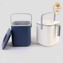 입구가 넓은 5L 사각 손잡이 음식물 쓰레기통 주전자형 채반 2중구조, 아이보리, 아이보리
