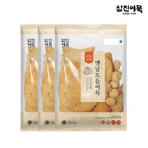 [삼진어묵] 어묵탕모듬(1.2kg)+옛날모듬어묵(1Kg), 2.2kg, 1세트