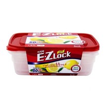 H 락앤락 뉴이지락 밀폐용기(특대) 2.7L x 2개입(옵션에서수량선택), 2700mlx8개입