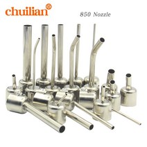용접 노즐 850 Series Universal Hot Air Gun Nozzle Extension Elbow Desoldering Station With BGA, 45 degrees 75mm_10mm
