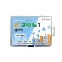에듀이노 아두이노 코딩 교육용 IoT 교육 키트1 이더넷편, 1개