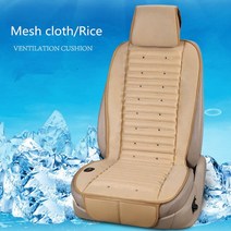 [해외] 내장 팬 쿠션 공기 순환 환기 자동차 시트 커버 아우디 A3 A4 A5 A6 A7 시리즈 Q3 Q5 Q7 SUV 시리즈, Mesh cloth Rice