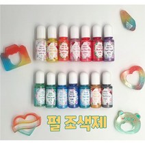 리리아트 레진공예 레진아트 미세 펄 조색제 13색 세트, 14.펄 퍼플