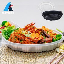 타원형 배달포장용기 감자탕용기 탕용기 찜닭 아구찜 닭볶음탕 사은품이벤트, 화이트