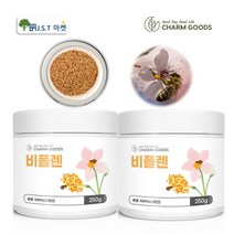 벌꿀 벌화분 먹는 꿀벌 화분 비폴렌 가루 스페인산 250g, 2병