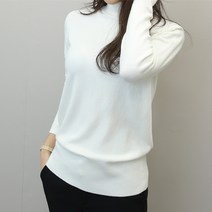 컬러뷰 반폴라 니트