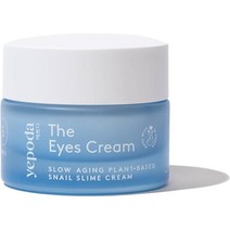 Yepoda 식물성 아이크림 15 ml, 4개