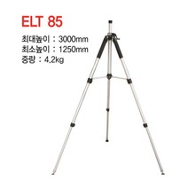 SINCON 레이저레벨기 전용 대형 삼각대 ELT-85, 1개