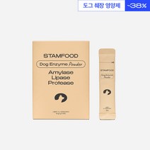 STAMFOOD 도그 엔자임 파우더, 1개(1개월분)