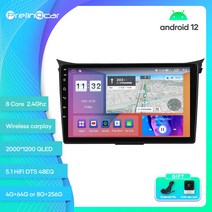 카플레이모니터 무선 차량용 모니터 Prelingcar-안드로이드 12 차량 8 2011g 현대 I30 2017-256 년용, 12 Q-450 PLUS 4G64G