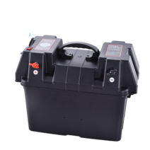 캠핑 차박 휴대용 자동차 배터리 케이스 파워뱅크, 검은색