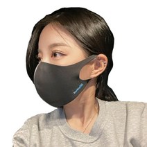 운동선수마스크 쿨링 달리기 사계절 숨구멍 축구 야구선수 테니스 마라톤 트레이닝 스포츠마스크, 스트랩 (멀티형 네이비 ) 2개