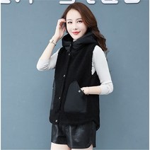 양면 양털 조끼 용 가을 겨울 짧은 모피 조끼 재킷 민소매 조끼 의류 l36