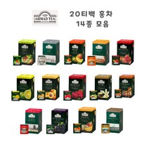 얼그레이밀트티 잉글리쉬블랙퍼스트티 실론티 애플시나몬티 아마드 홍차 20티백, 13.시나몬 헤이즈