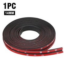 고무 자동차 씰 엣지 씰링 스트립 지붕 앞 유리 실란트 보호대 창문 방음 테이프 14mm 19mm, [01] 14mm, [01] 2M, 01 14mm 2m, 01 14mm_01 2M