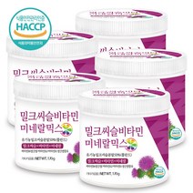 푸른들판 밀크씨슬 비타민 미네랄 혼합 분말 유기농 밀크시슬 실리마린 우유 엉겅퀴 씨앗 가루 파우더 haccp 인증, 170g, 5개