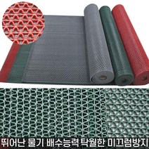 업소용 두꺼운 고무매트 특대형 10M 롤매트 빗물 복도 diy 맘보롤매트, 그린