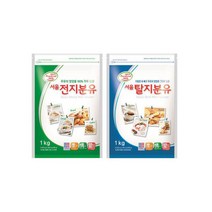 서울우유 탈지분유, 1kg, 1개