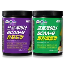 프로게이너 BCAA 글루타민 1+1 600g 류신 이소류신 발린 필수아미노산 보충제, 프로게이너 BCAAG 300g_청포도, 프로게이너 BCAAG 300g_체리