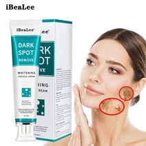 잡티 기미 크림 화이트닝 주근깨 크림 페이스 모이스춰 라이징 다크 스팟 제거 멜라닌 멜라즈마 리무버 브라이트닝