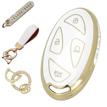 루루형제 차 키케이스 + 큐빅오링 + 번호키링 + 가죽 스트랩 세트, 크림화이트, AH-11, 키케이스+번호키링+가죽스트랩