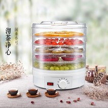 가정용 과일 고추 농상물 동결건조기 애견간식 식품건조기 육포 건조식품
