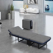 간병인 환자보호자침대 간병침대 접이식 간호의자, 블루 75CM