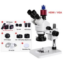 포터블 적도의 전문 스테레오 현미경 Trinocular 줌 3.5-90X 디지털 CCD 카메라 USB HDMI VGA CVBS 서비스, 02 Package 2