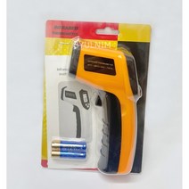 적외선 온도계 비누 화장품 캔들 향초 만들기 DIY 재료 도구