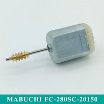 엑츄에이터 리니어모터 전동 도어 실린더 미니 자동차 잠금 접이식 백미러 수리 웜 기어