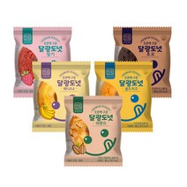 10개+10개 오븐에 구운 달광도넛 맛있는 아이들간식 사무실 아침 식사 대용 간식, [달광도넛-맛별세트(20개-초딸치아바)]