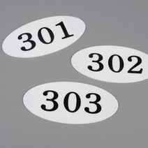 다세대주텍 오피스텔 현관 타원형 호실 번호판, 407