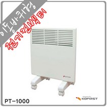 코퍼스트 피스토스 이동형 전기컨벡터 국내생산 이동바퀴 동파방지 전기방열기 벽걸이형 겸용, 3.피스토스 PT-1000E  이동형 1000W