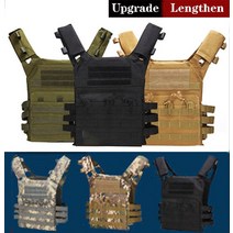 방검복 방탄조끼 경찰용품 연장 업그레이드 된 jpc 전술 갑옷 molle 플레이트 캐리어 군사 훈련 사냥 paintball airsoft men39s gear, 초록, 50x40x30cm