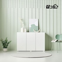 [천삼백케이] [샵그집] 샵그집 이오스 수납장 다용도 틈새수납장 1200, 화이트