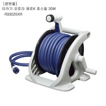 꿈앤들 오로라 제로K 30M 호스릴 R330 ZEKR, 1개