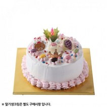 DIY/생일 케익 만들기세트(1호초코데코), 한풍 DIY 1호초코데코_레드벨벳시트변경, 한풍 본상품선택