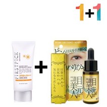 유분기 안끈적이는 백탁 나이트 비타민 선 지우는법 물리적자외차단제 끈적임 노세범 수분 썬 시카 바하 각질제거제 없는 아하 크림 저자극 아이 순한, 쿠팡1 매직마일드선크림 1개_럭센스멀티밤 1개