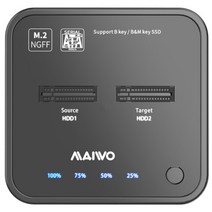 외장하드 SSD HDD TYPE-C 대용량 메모리 휴대용maiwo usb 3.1 유형 c 드라이브 도킹 오프라인 복제 m.2 스테이션 sata nvme 듀얼 베이 외부 도크, 협력사, 유럽 ​​연합