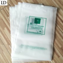 가정용진공포장기계 진공포장기 가정용진공포장기 압축기 사용자 정의 인쇄 지퍼 잠금 플라스틱 가방 포장 의류 식품 화장품 전자 제품, 30x40cm+blank bag