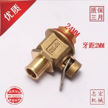 키케이스 Kobelco 캐터필라 히타치 코마츠 볼보 대우 굴삭기 부품 엔진 오일 368, 히타치 EX M24X2