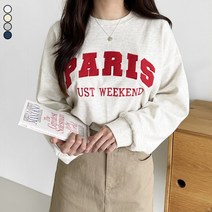 가비진 여성용 쭈리 맨투맨 레터링 세미 크롭