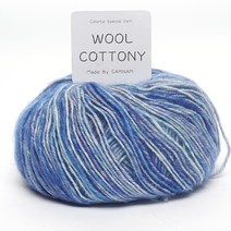 삼남뜨개실 울코트니 50g 5+1 울코튼실 뜨개실 대바늘실 의류실 겨울실 울실, 09 오션블루