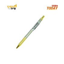 고급형목공샤프 3mm 스텐 제도 학습 미술 홀다 홀더 연필