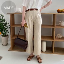 빅사이즈 데일리팬츠 핀턱버튼면팬츠 배기핏 코튼팬츠 k172