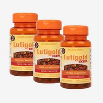 홀랜드앤바렛 루티골드 엑스트라 루테인 20mg 30정 3팩 HollandandBarrett Lutigold Extra