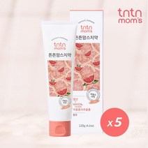 튼튼맘스 임산부 자몽 치약 5set