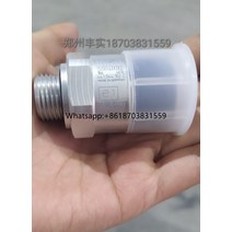 호환 부품 4410441020 WABCO 부품 압력 센서 kmaz 에어 서스펜션 Scania DAF man