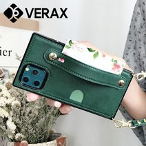 [베락스] 갤럭시S20플러스 핑거 스트랩 가죽 케이스 P586, 색상:레드