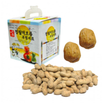 정월대보름 땅콩 호두 상자 부럼깨기 회사 급식 복지관 요양원 단체 판촉물, 케이스 피땅콩60g + 호두2알, 1개